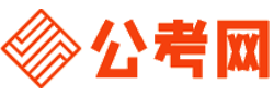 贵港公务员网-贵港公务员考试报名,贵港公务员面试名单,贵港公务员考试历年真题,贵港公务员考试职位表,贵港公务员考试成绩查询